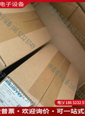 询价：8097163  EMMB-AS-40-01-S30S  费