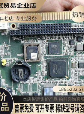 询价：台湾研扬工控机设备主板 ANLX800-ISA   REV