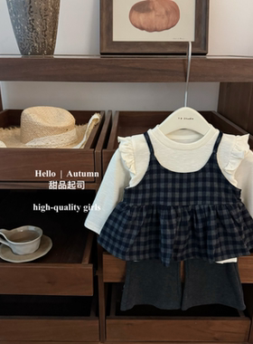 女童格子背心飞袖上衣微喇裤套装