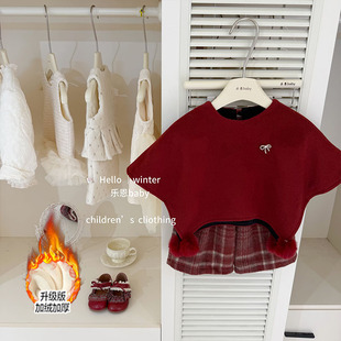 女童加绒套装25冬季宝宝红色斗篷外套格子一体绒阔腿裤加厚两件套