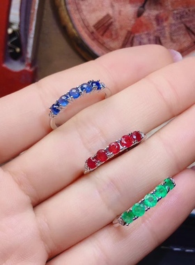 轻奢天然蓝宝石日韩风祖母绿戒指