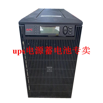 APC不间断电源SURT20KUXICH20KVA