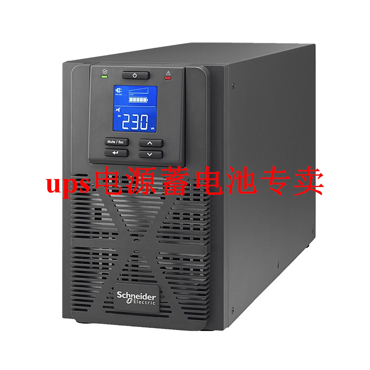 Schneider施耐德SPM1KL 1KVA 800W UPS不间断电源 在线式外接电池