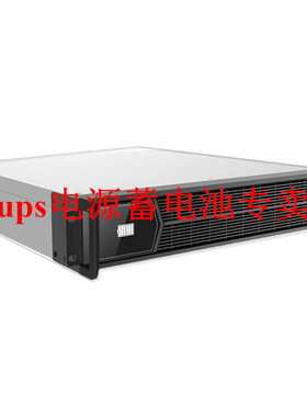 科华KELONG B2U-36-01-2B 36V电池包7AH 6节 适用YTR1101L-J UPS