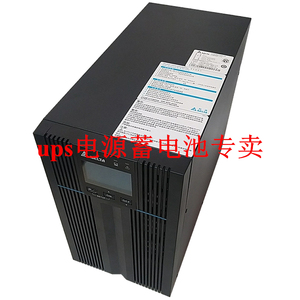 Delta台达 N-10K 10KVA 10KW UPS不间断电源 长机 外接192V电池组