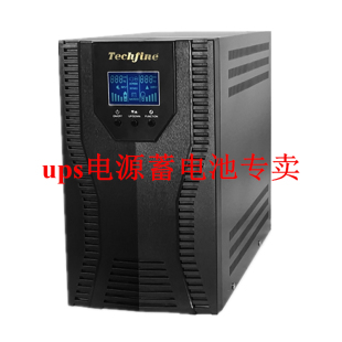 UPS不间断电源 2400W 3KVA 泰琪丰Techfine 内置电池 CYE3K 标机