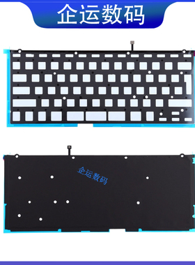 适用macbook proA1502A1398A1425A1278A1286键盘背光美版us欧版uk