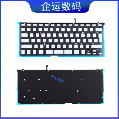 适用macbook proA1502A1398A1425A1278A1286键盘背光美版us欧版uk