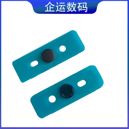 微软Surface laptop 3 4 笔记本防滑脚垫胶垫 垫子 圆垫座垫