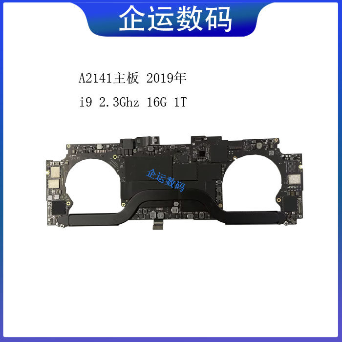 A2141主板i916G1T显卡5500M图片