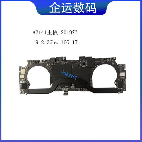 A2141主板i916G1T显卡5500M