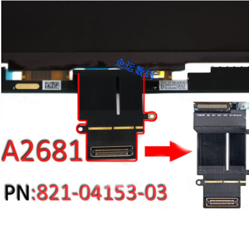 适用MacbookA2681 A2941A2485A2442A2780屏幕背光灯条连接排线