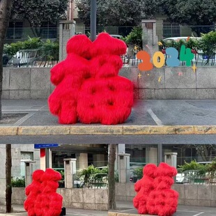 充气字气模定制福毛绒汉字数字立体墙壁悬挂模型美陈气膜网红拍照