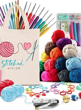 73件套钩针全套工具DIY手工编织针线包含腈纶线收纳包TPR钩针套装