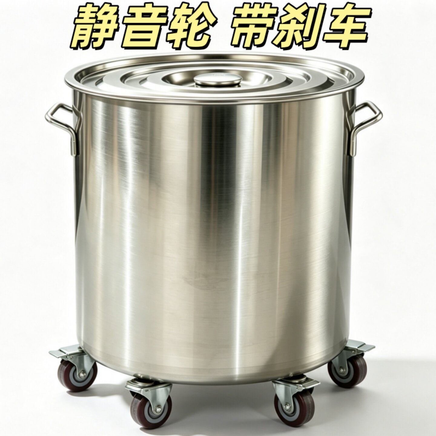 带脚轮移动方便，清洁方便
