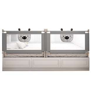 定制榻榻米床围栏炕床宝宝防摔床边护栏0.3~2.8米任意尺寸定做