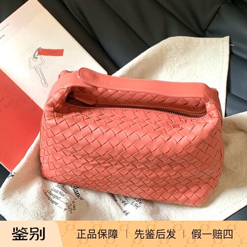 二手BV葆蝶家 春夏本命色 西柚粉编织小饭盒遛狗包