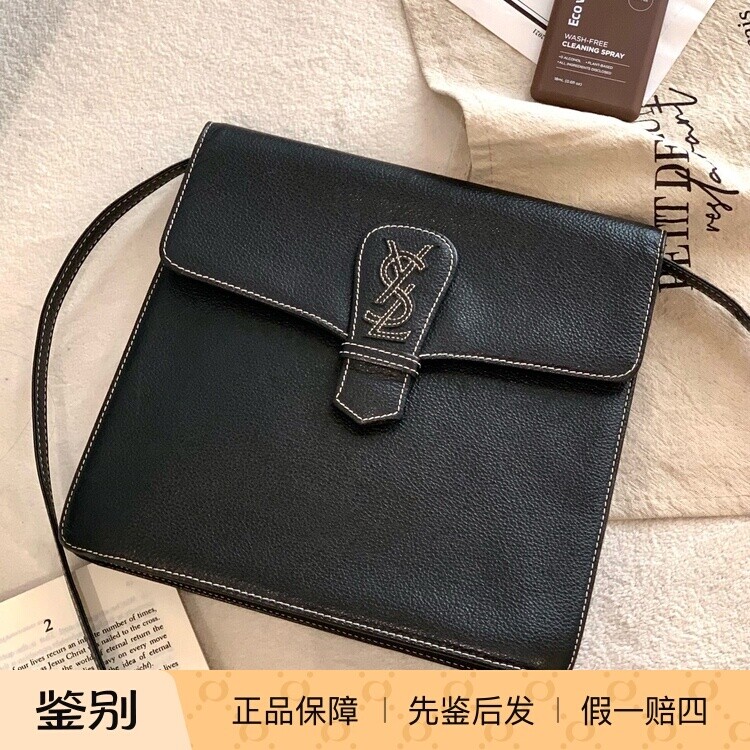 二手YSL圣罗兰 黑色荔枝纹外二奢女士包