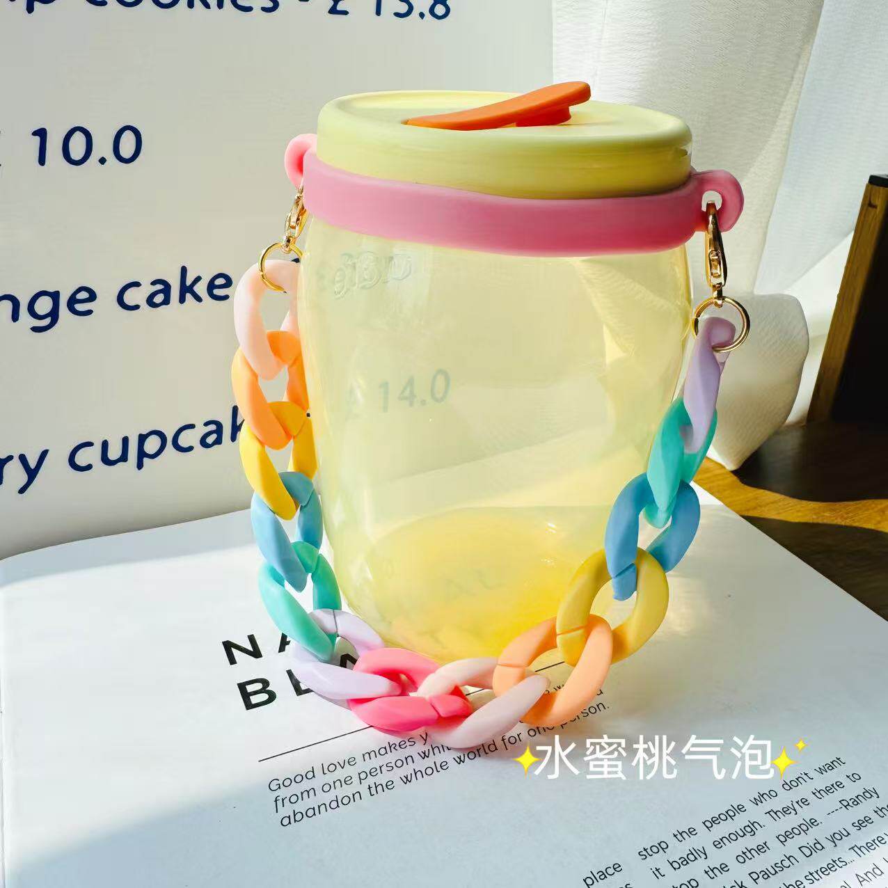 莫兰迪彩色链条编织手提水杯杯套