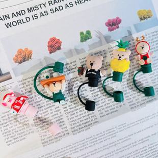 适用于Stanley水杯咖啡店员小熊硅胶耐热防尘吸管塞帽冰霸杯配件