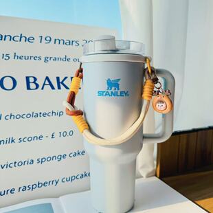 适用于Stanley水杯摩卡色幸运女孩手提挂绳杯套史丹利保温杯配件