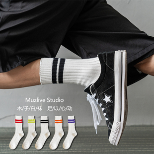 木子白袜春夏男士潮牌双杠荧光高帮纯棉粗线余文乐同款工装裤长袜