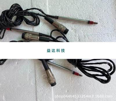 mahr马尔P2004M P2004T P2004TB传感器5323010笔5323011 5323031