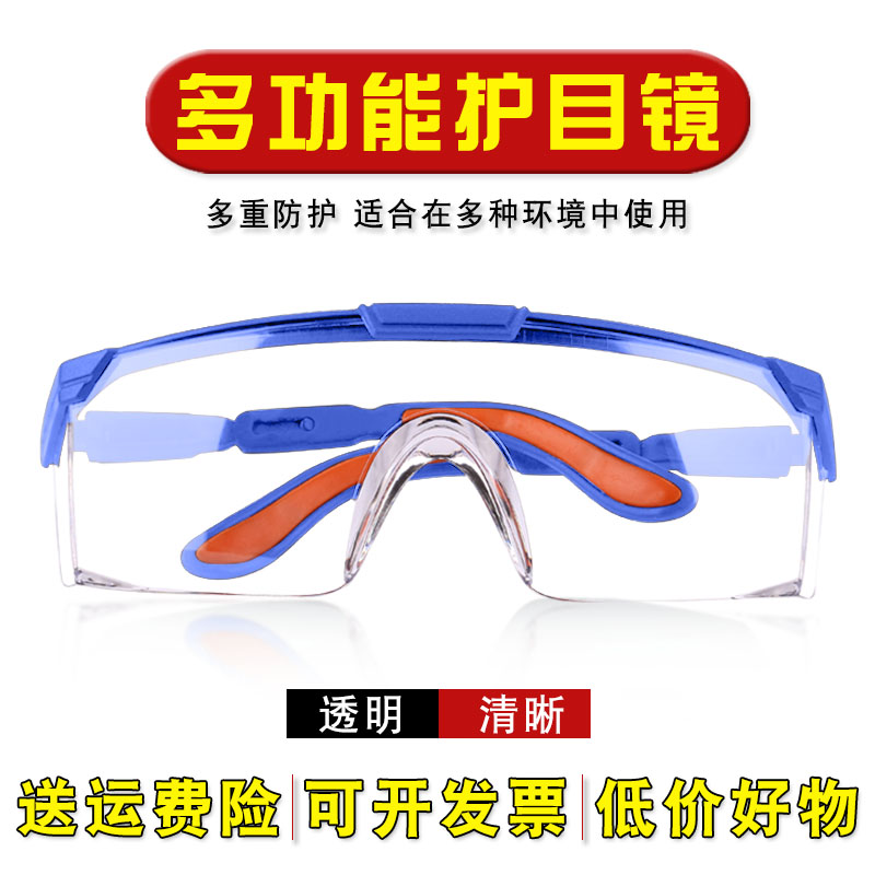 满10付包邮厂家直销有保障