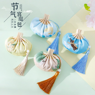 中秋节香包艾叶高档锦缎香囊空袋香包香袋随身古风汽车挂件小礼品