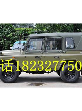 北京吉普212 2020s 2020VJ 2023CHB2车顶棚车棚篷布棚布3x3