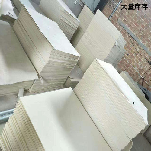工业油田毛毡强力吸油毡