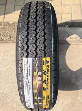 三角轮胎185R15LT 8PR TR652八层加厚载重 江铃全顺 福特金杯