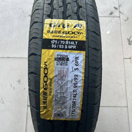 佳通轮胎175/70R14LT 95/93S 6PR 600V1适配荣光宏光小康加厚载重