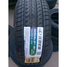 玲珑轮胎205/55R16 HP010适配速腾起亚K3朗动马6荣威逸动20555r16