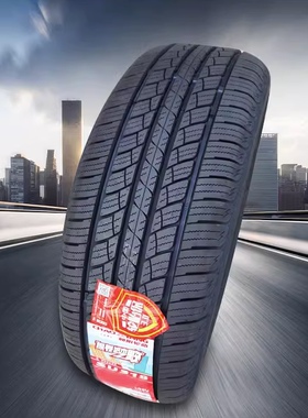 朝阳轮胎24555R19 适配丰田汉兰达 冠道 锐界 245/55R19 2455519