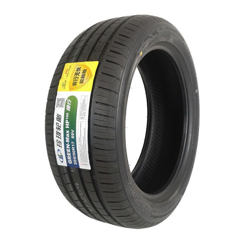 玲珑轮胎205/50R17 HP100/HP010吉利宾瑞原装艾瑞泽5比亚迪秦骐达