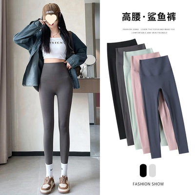 2026年春夏新款哑光薄荷曼波鲨鱼打底裤女外穿高腰紧身瑜伽裤
