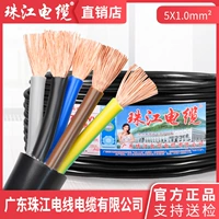 Официальный подлинный 5 -корменный x1 -квадратный (1 метр) проект предпочтительнее