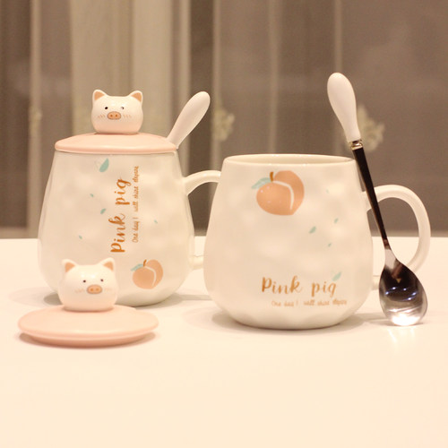 马克杯子陶瓷杯家用水杯创意潮流带盖勺可爱小猪少女心早餐杯礼品 - 封面