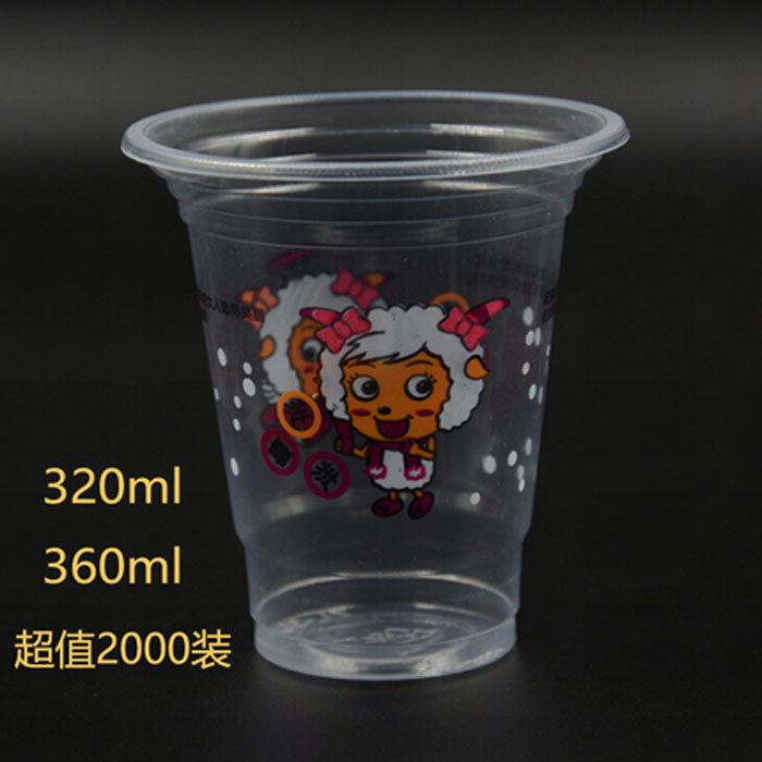 一次性塑料豆浆杯值得一尝喜洋洋加厚饮料粥稀饭杯320透明奶茶杯