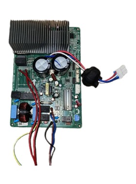 TCL变频A010313空调A010302外机主板210901942A电脑版31201-00043