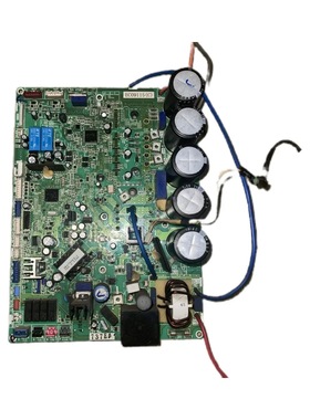 大金EC09115空调VRV室外机变频主板4/5/6匹机变频模块电脑版