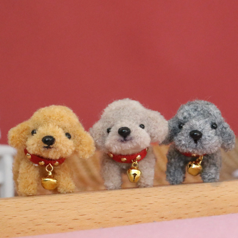 扭扭棒小狗小动物材料包成品羊毛超密毛根法斗泰迪手工diy玩偶具