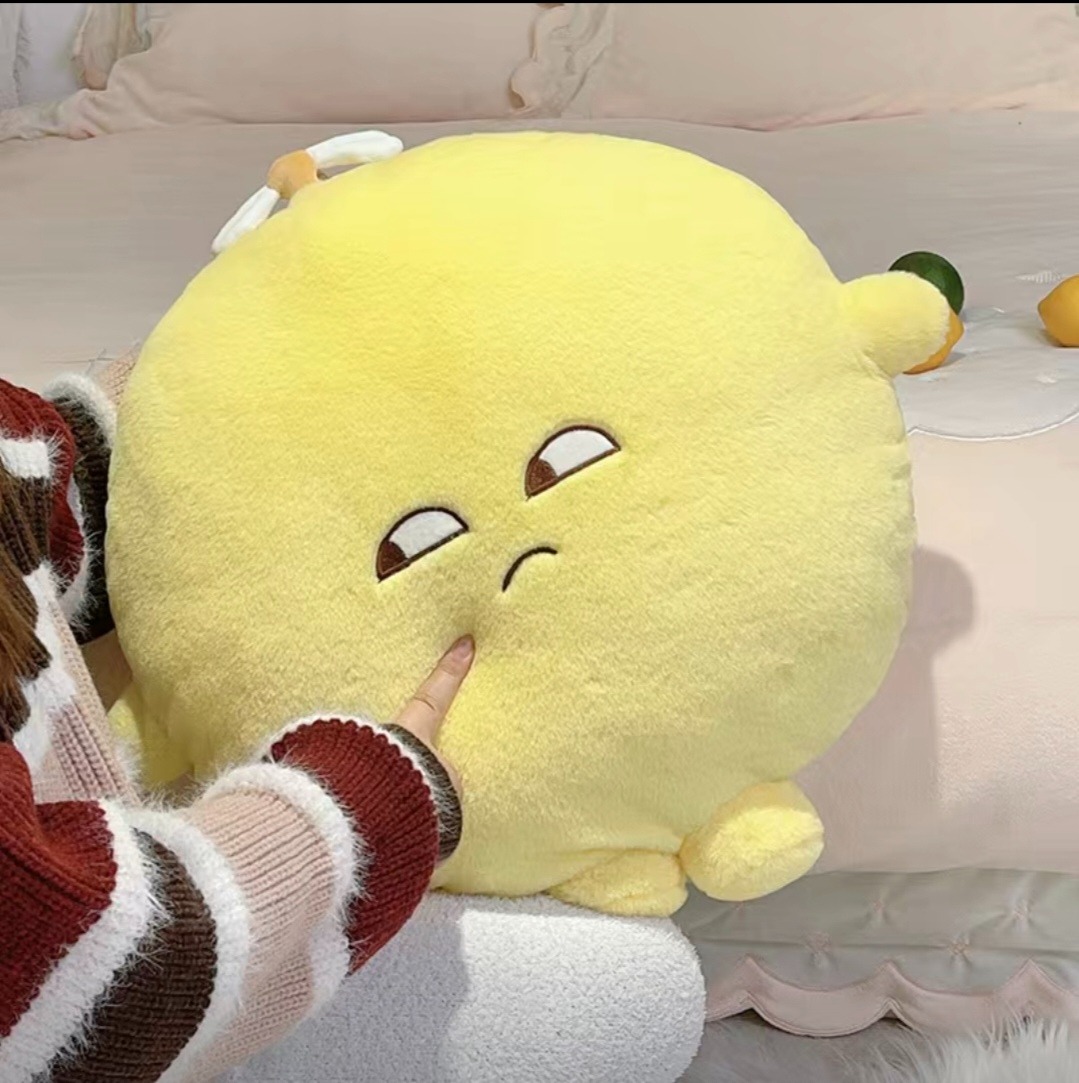 柠檬君抱枕你公仔玩偶