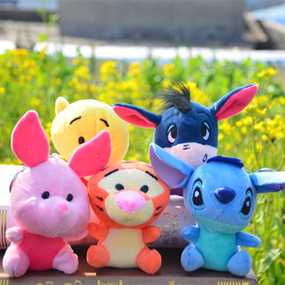 迪士尼小号迷你跳跳虎挂饰钥匙扣