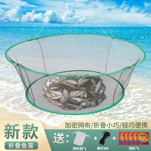 开放式折叠搬筝网全套捕鱼笼捕鱼网浮网虾笼虾网抬网 老式月亮网