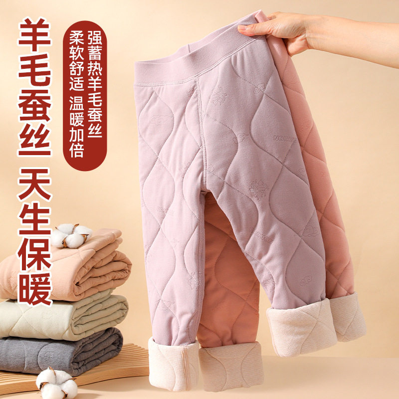 秋冬儿童保暖裤女童内穿校服神器中大童棉裤学生加绒加厚秋裤10岁