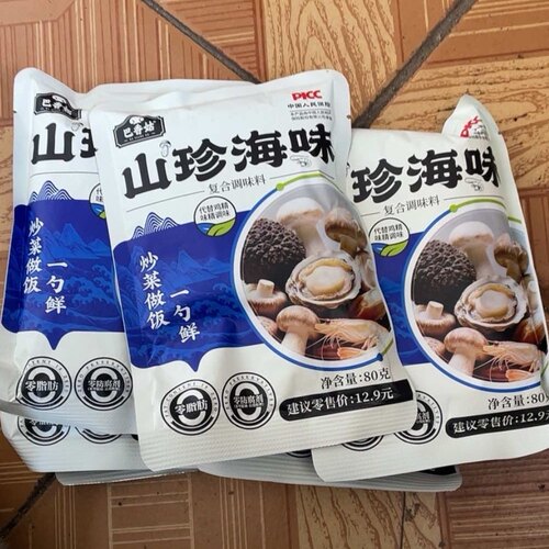 巴香菇山珍海味松茸鲜巴香姑炒菜煲汤炖肉调馅提鲜调味料香鲜复合