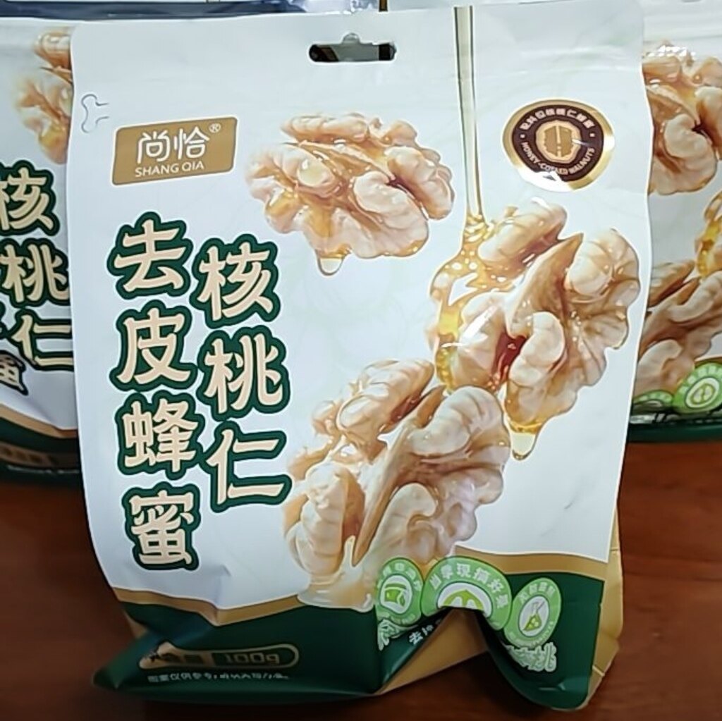 天子乐蜂蜜去皮核桃仁熟独立小包装新疆阿克苏坚果零食正品图片