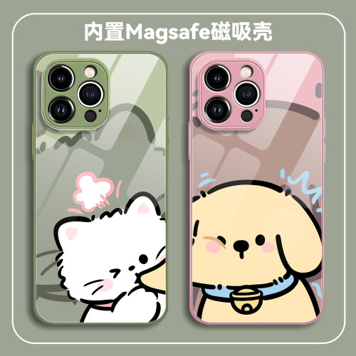 搞怪可爱风！猫咬小狗磁吸手机壳